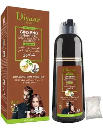Champu tinte castaño Disaar 400ml, Champu de gengibre y aceite de serpiente ,Champú de cabello natural 👌 Unix