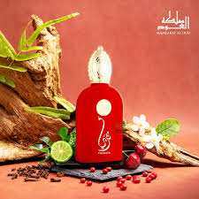 Perfum touraya