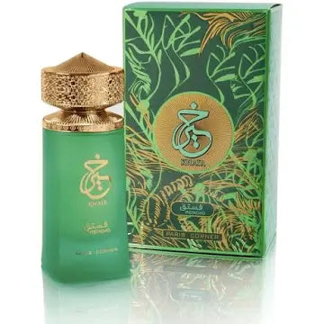 Perfume árabe original Khair Pistachio Eau de Parfum Unisex 100 Ml