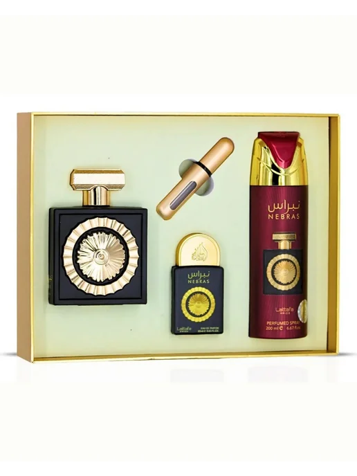 Pack de nebra perfume de100 desodorante mini perfume de un polvizador chiquitito para viaje