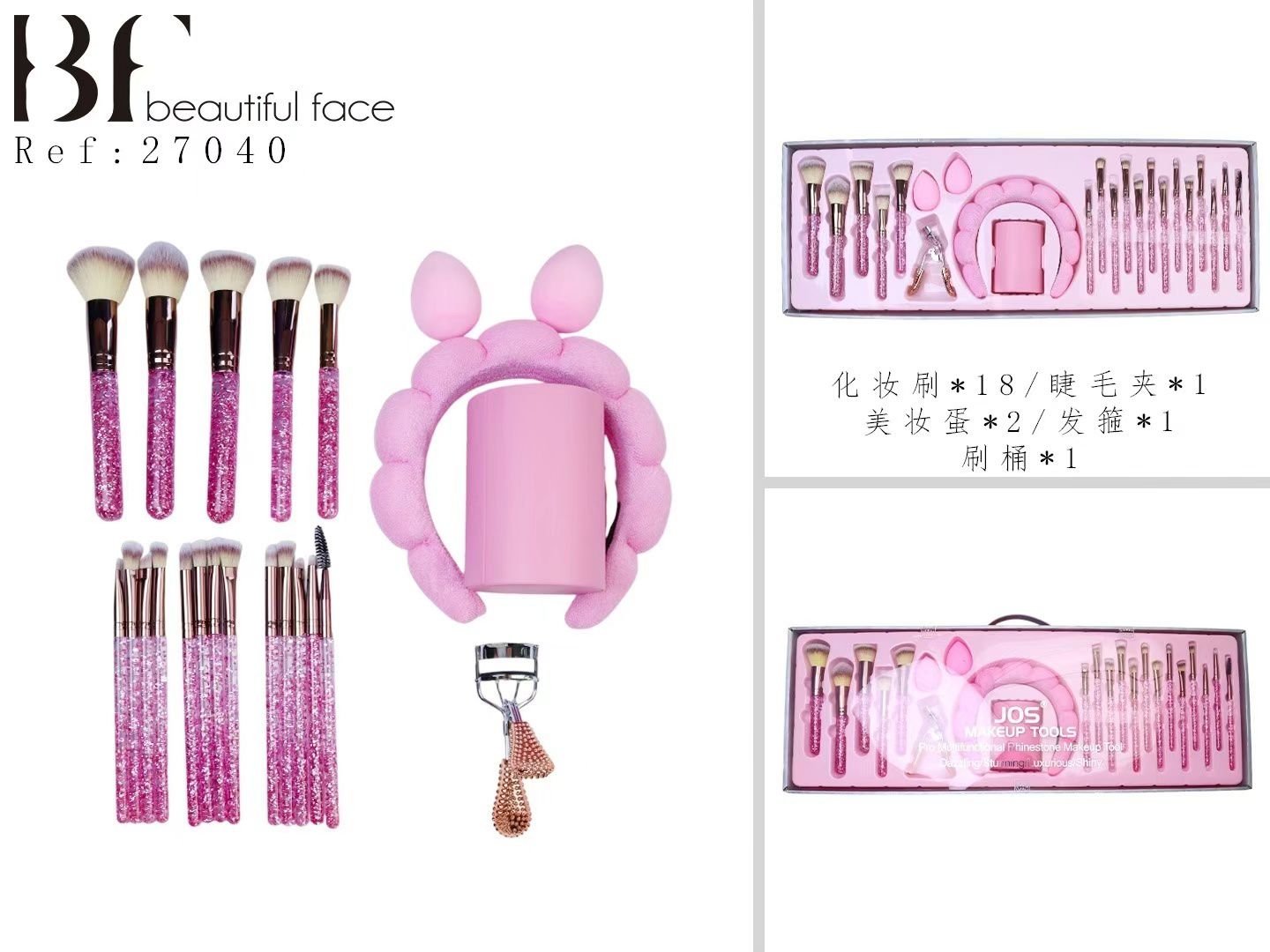 Set de brochas maquillaje, Pack de brochas de maquillaje, Kit de brochas, Colección de 23 brochas de maquillaje con un lujoso aro de pelo y rizador
35€€€ color Rosa 🩷