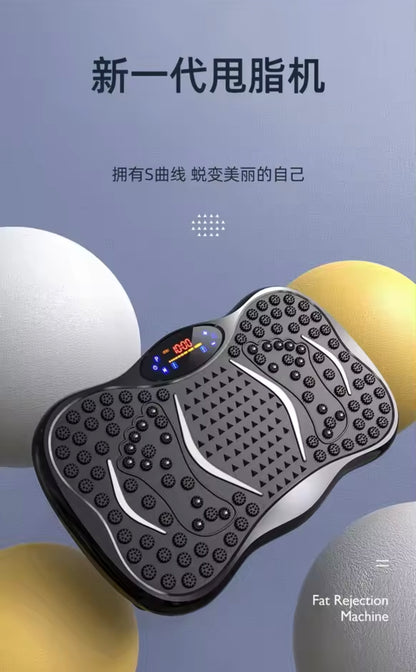 Maquina de vibración para quitar grasa en dos días dé buena calidad con bluetooth música 🎼🎵 mucho volumen con velocidades regulable con pantalla digitales