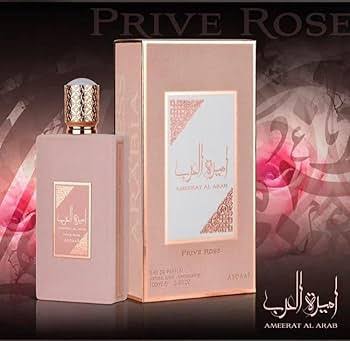 Perfume Ameerat Al Arab Prive Rose Lattafa (ORIGINAL) Princess of Arabia+REGALO Atomizador
19,99 €
Sin coste