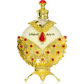 Harim soltan