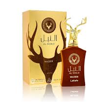 Al noble wazeer