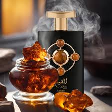 Perfume algaym