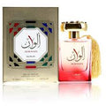 Perfume alwaan