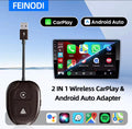 Car play Android auto bluetooth música 🎵 wifi GPS tiene dé todo